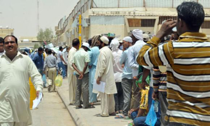Pakistanis regularized in Saudi Arabia